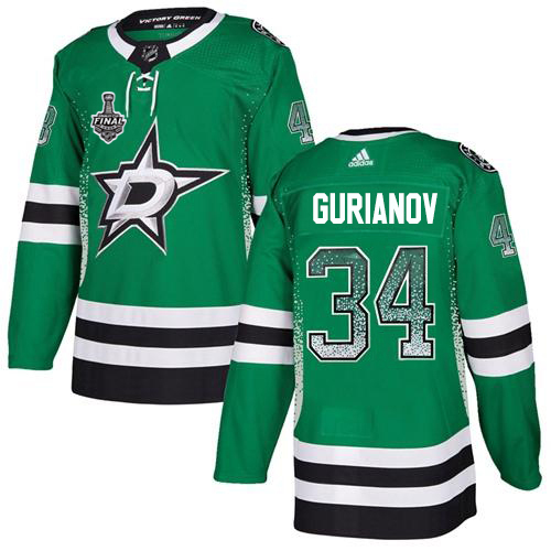 Adidas Men Dallas Stars 34 Denis Gurianov Green Home Authentic Drift Fashion 2020 Stanley Cup Final Stitched NHL Jersey